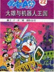 极限挑战 酷客影视大全